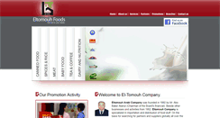 Desktop Screenshot of eltomouh.com